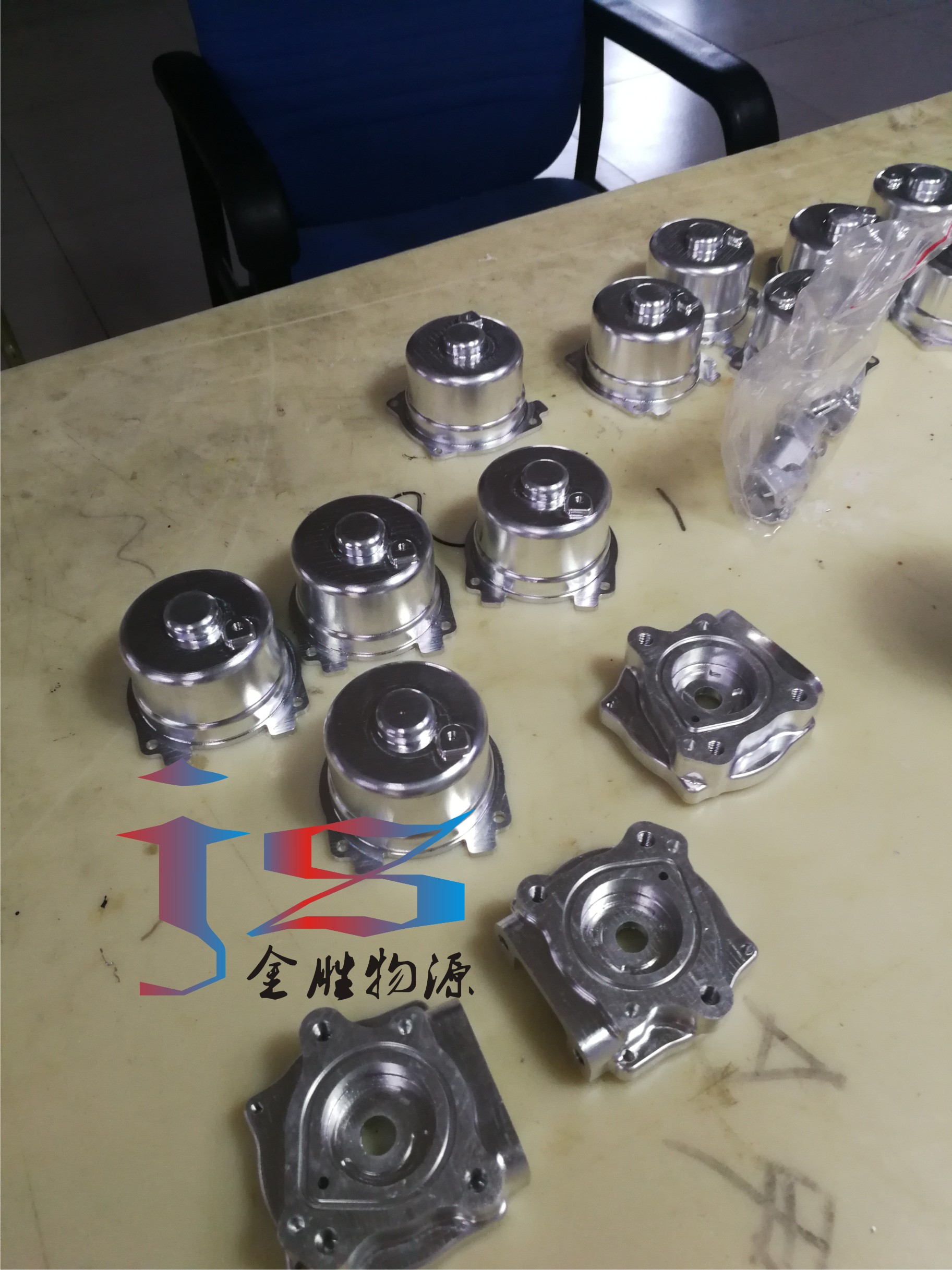 精密铝合金零件加工