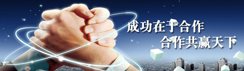 怎样才算一家合格的机械加工供应商？(图1)